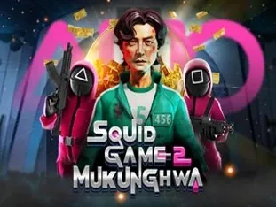 Squid Game 2_ Mukunghwa game cover